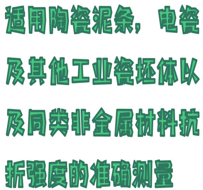 金年会-金年会体育-金年会体育下载app
金年会-金年会体育-金年会体育下载app