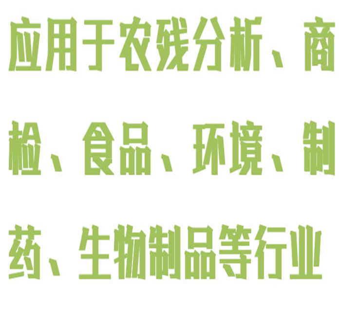 金年会-金年会体育-金年会体育下载app
金年会-金年会体育-金年会体育下载app