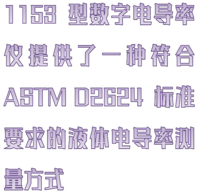 金年会-金年会体育-金年会体育下载app
金年会-金年会体育-金年会体育下载app