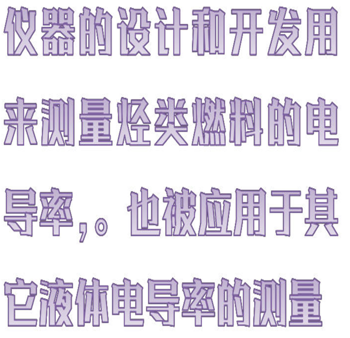金年会-金年会体育-金年会体育下载app
金年会-金年会体育-金年会体育下载app