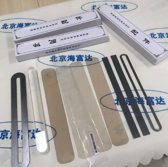 金年会-金年会体育-金年会体育下载app
金年会-金年会体育-金年会体育下载app