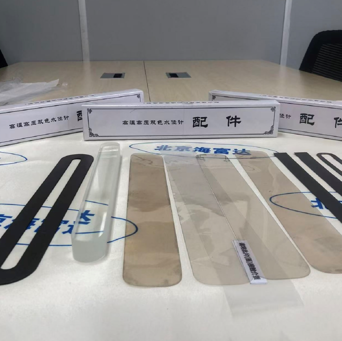 金年会-金年会体育-金年会体育下载app
金年会-金年会体育-金年会体育下载app