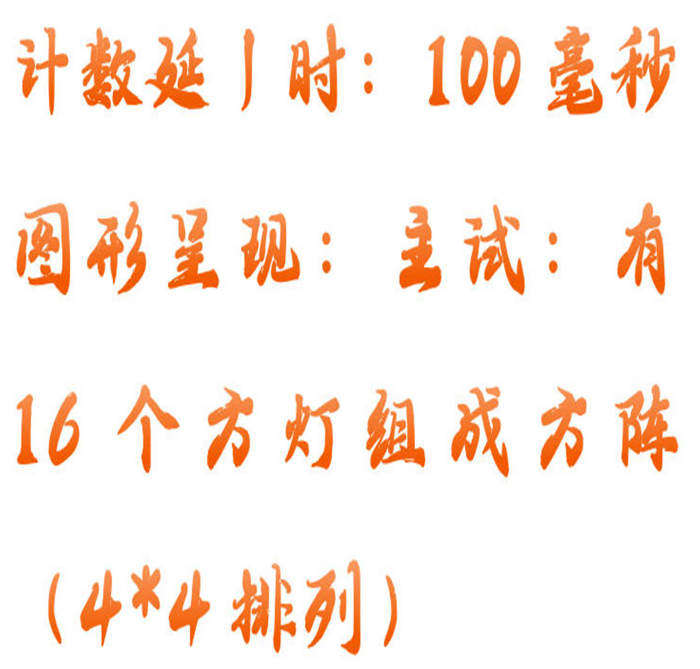 金年会-金年会体育-金年会体育下载app
金年会-金年会体育-金年会体育下载app