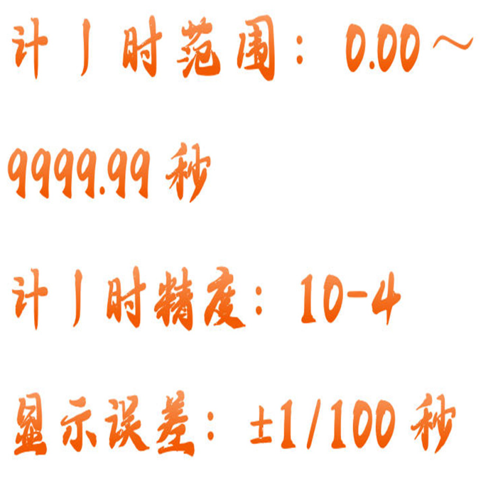 金年会-金年会体育-金年会体育下载app
金年会-金年会体育-金年会体育下载app