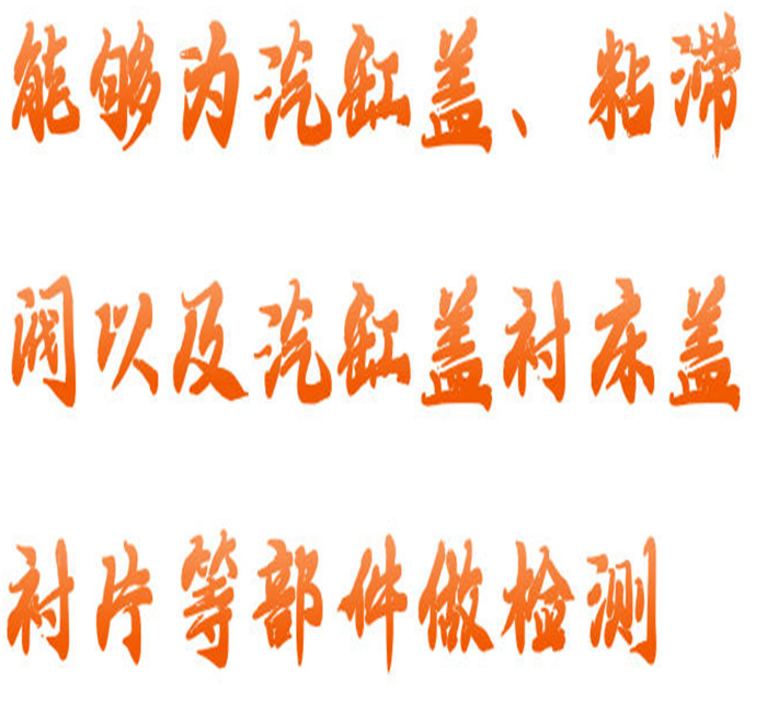 金年会-金年会体育-金年会体育下载app
金年会-金年会体育-金年会体育下载app