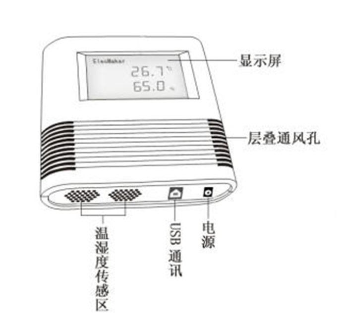 金年会-金年会体育-金年会体育下载app
