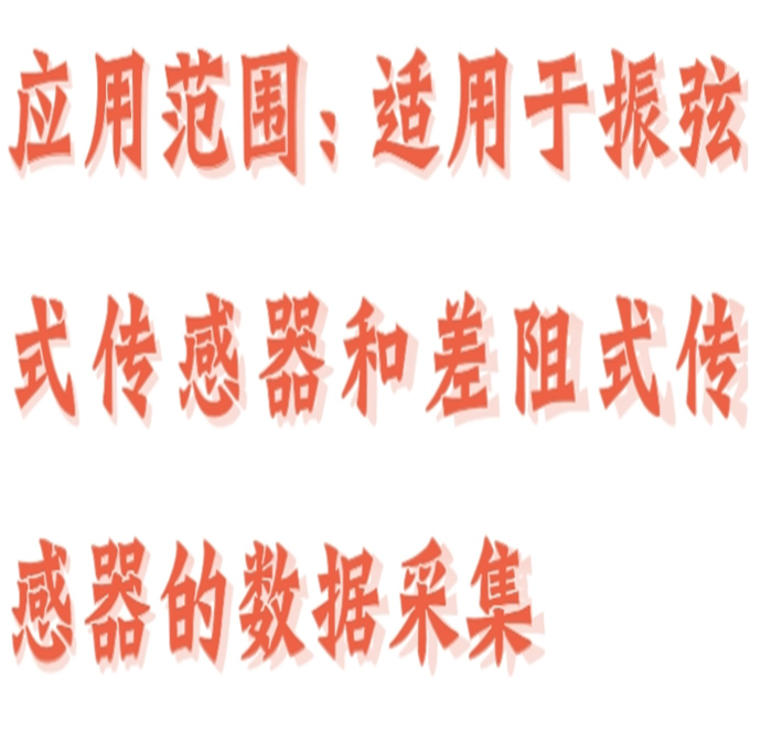 金年会-金年会体育-金年会体育下载app
金年会-金年会体育-金年会体育下载app