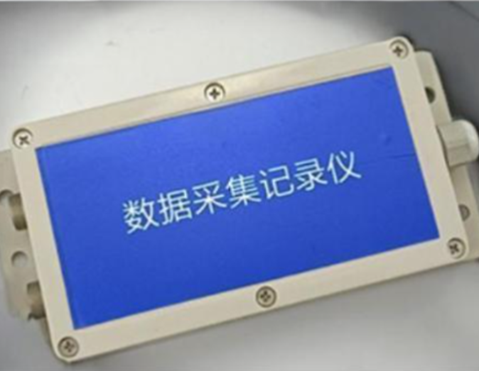 金年会-金年会体育-金年会体育下载app
金年会-金年会体育-金年会体育下载app
