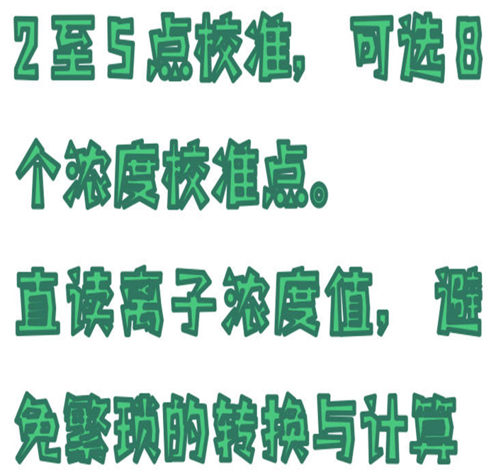 金年会-金年会体育-金年会体育下载app
金年会-金年会体育-金年会体育下载app