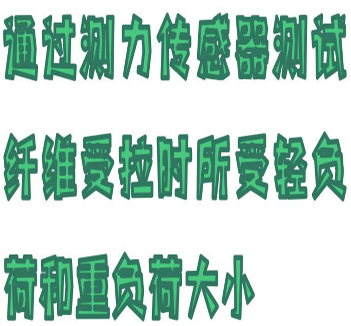 金年会-金年会体育-金年会体育下载app
金年会-金年会体育-金年会体育下载app