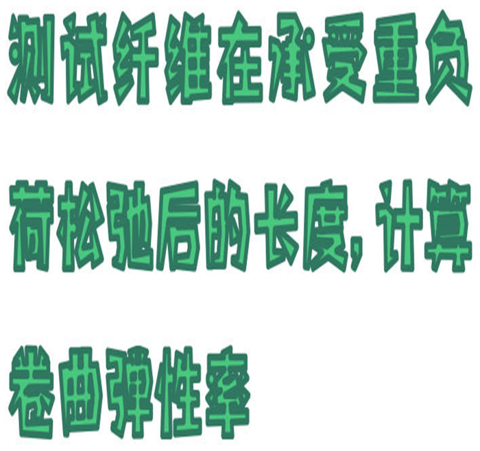 金年会-金年会体育-金年会体育下载app
金年会-金年会体育-金年会体育下载app