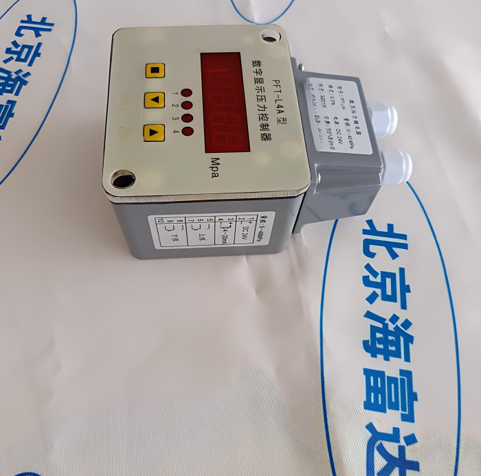 金年会-金年会体育-金年会体育下载app
金年会-金年会体育-金年会体育下载app