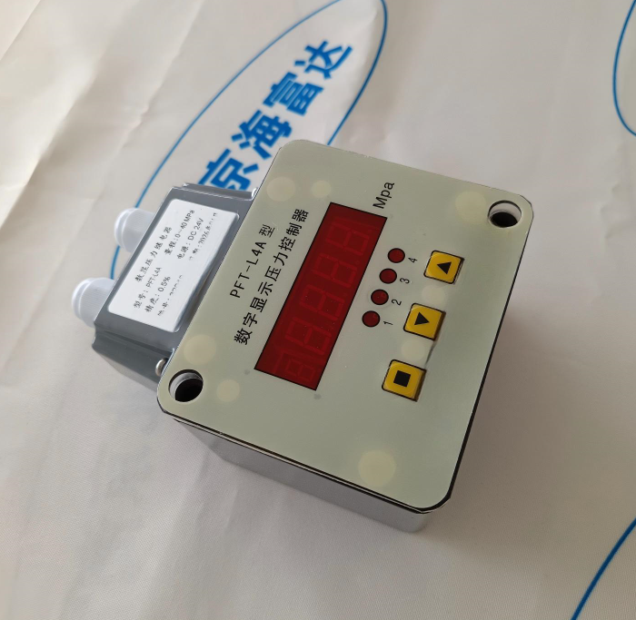 金年会-金年会体育-金年会体育下载app
金年会-金年会体育-金年会体育下载app