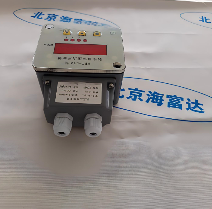 金年会-金年会体育-金年会体育下载app
金年会-金年会体育-金年会体育下载app