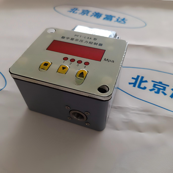 金年会-金年会体育-金年会体育下载app
金年会-金年会体育-金年会体育下载app