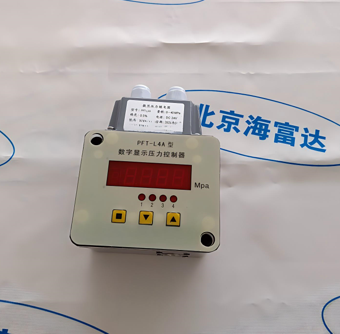 金年会-金年会体育-金年会体育下载app
金年会-金年会体育-金年会体育下载app