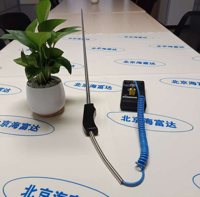金年会-金年会体育-金年会体育下载app
金年会-金年会体育-金年会体育下载app