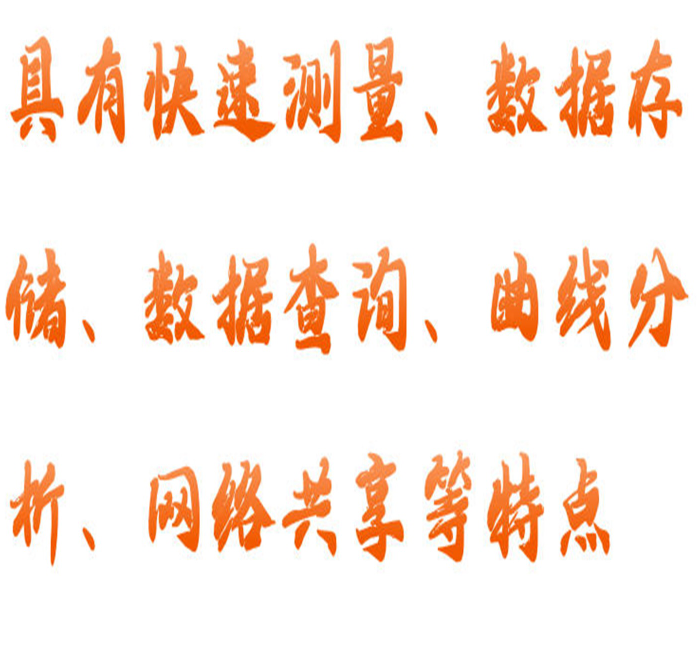 金年会-金年会体育-金年会体育下载app
金年会-金年会体育-金年会体育下载app