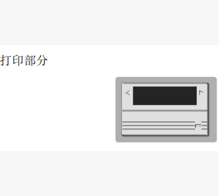 金年会-金年会体育-金年会体育下载app
金年会-金年会体育-金年会体育下载app