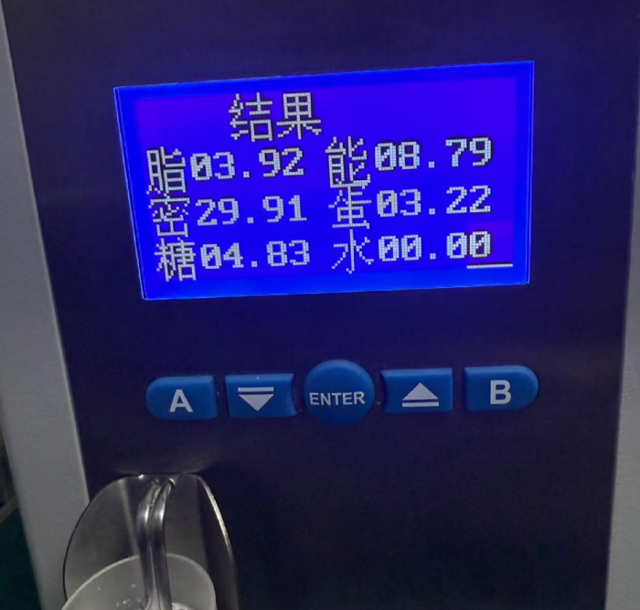 金年会-金年会体育-金年会体育下载app
金年会-金年会体育-金年会体育下载app