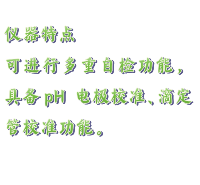 金年会-金年会体育-金年会体育下载app
金年会-金年会体育-金年会体育下载app