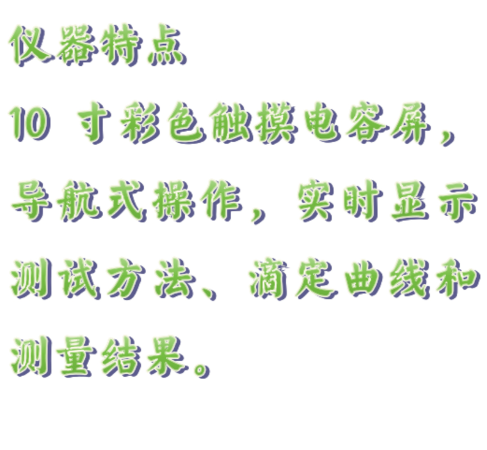 金年会-金年会体育-金年会体育下载app
金年会-金年会体育-金年会体育下载app