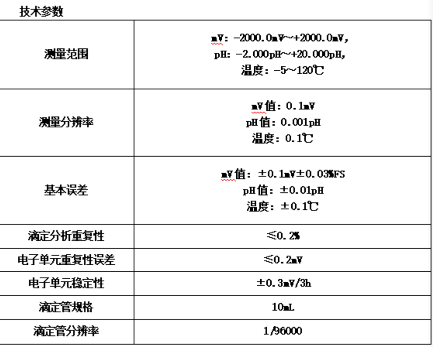金年会-金年会体育-金年会体育下载app
金年会-金年会体育-金年会体育下载app