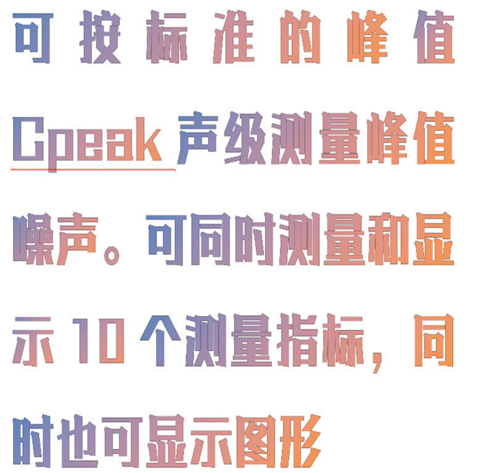 金年会-金年会体育-金年会体育下载app
金年会-金年会体育-金年会体育下载app