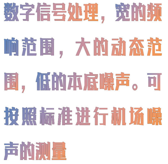 金年会-金年会体育-金年会体育下载app
金年会-金年会体育-金年会体育下载app