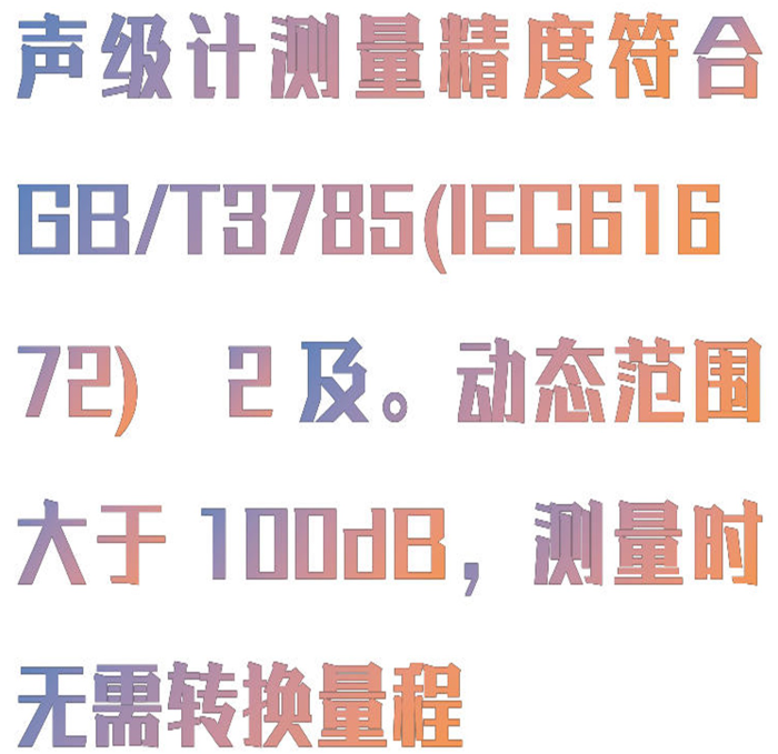 金年会-金年会体育-金年会体育下载app
金年会-金年会体育-金年会体育下载app