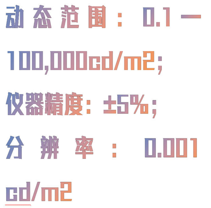 金年会-金年会体育-金年会体育下载app
金年会-金年会体育-金年会体育下载app