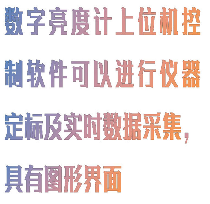 金年会-金年会体育-金年会体育下载app
金年会-金年会体育-金年会体育下载app