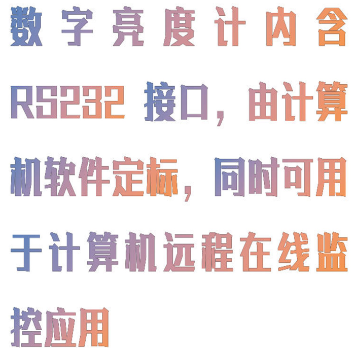 金年会-金年会体育-金年会体育下载app
金年会-金年会体育-金年会体育下载app