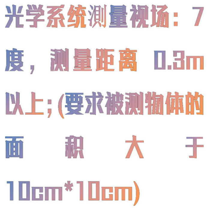 金年会-金年会体育-金年会体育下载app
金年会-金年会体育-金年会体育下载app