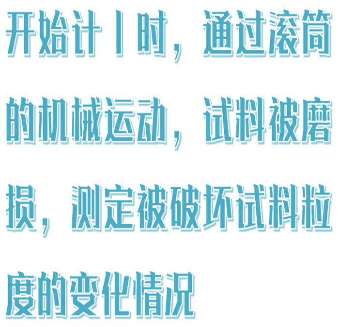 金年会-金年会体育-金年会体育下载app
