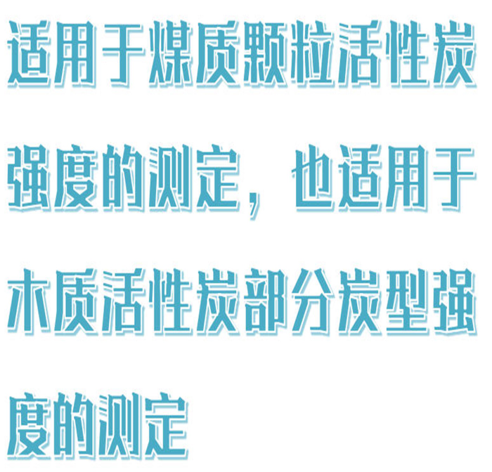 金年会-金年会体育-金年会体育下载app
