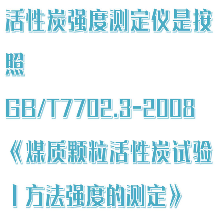 金年会-金年会体育-金年会体育下载app
