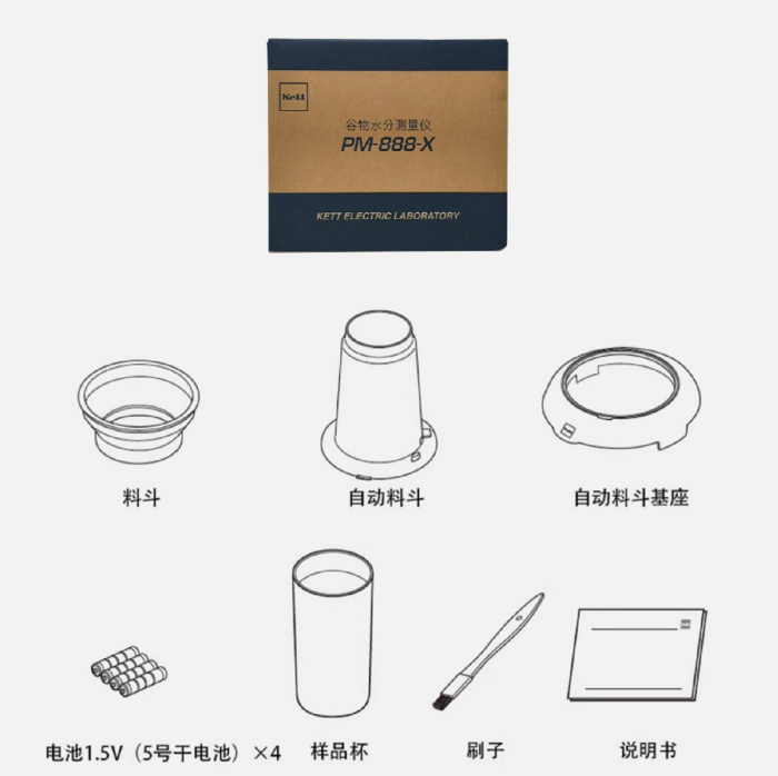 金年会-金年会体育-金年会体育下载app
金年会-金年会体育-金年会体育下载app