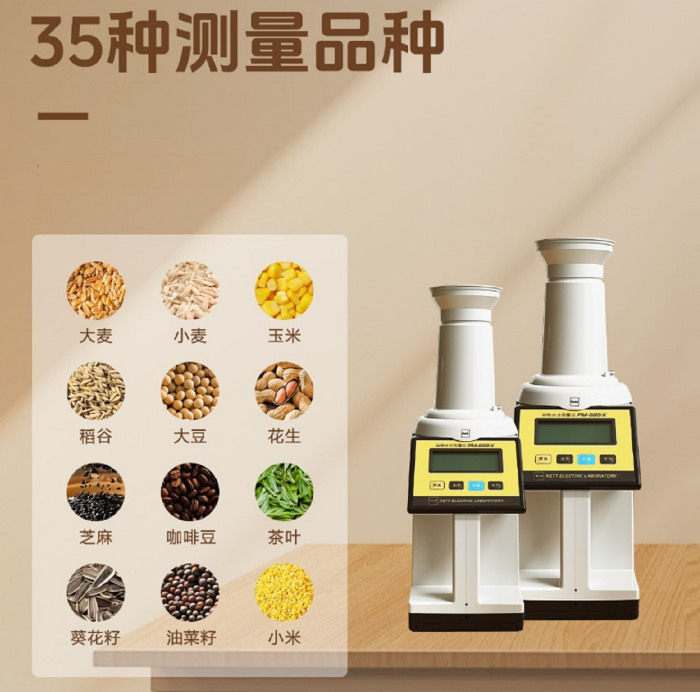 金年会-金年会体育-金年会体育下载app
金年会-金年会体育-金年会体育下载app