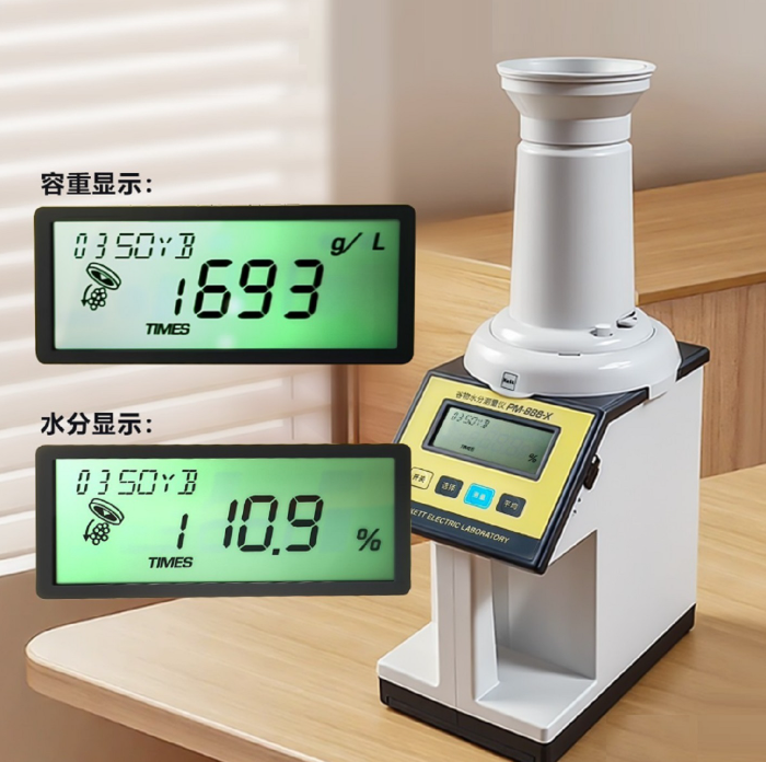 金年会-金年会体育-金年会体育下载app
金年会-金年会体育-金年会体育下载app