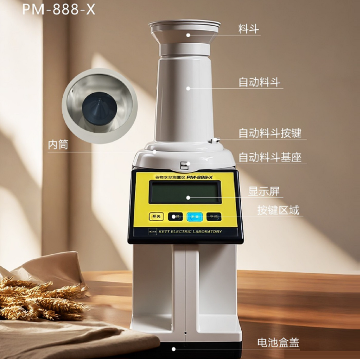 金年会-金年会体育-金年会体育下载app
金年会-金年会体育-金年会体育下载app