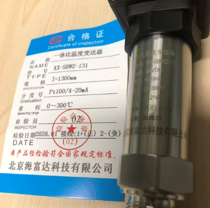 金年会-金年会体育-金年会体育下载app
金年会-金年会体育-金年会体育下载app