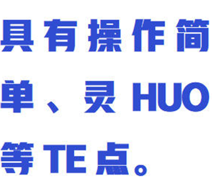金年会-金年会体育-金年会体育下载app
金年会-金年会体育-金年会体育下载app