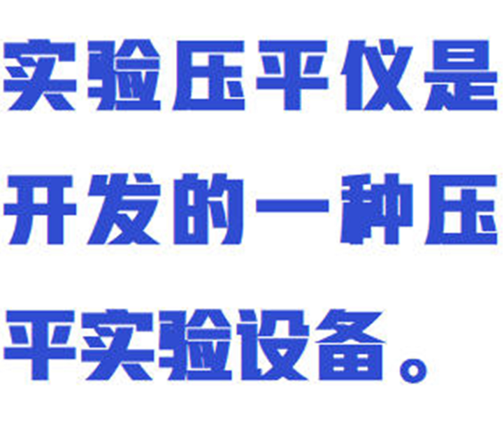 金年会-金年会体育-金年会体育下载app
金年会-金年会体育-金年会体育下载app