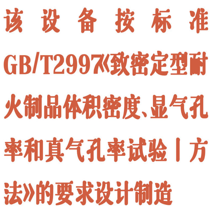 金年会-金年会体育-金年会体育下载app
金年会-金年会体育-金年会体育下载app
