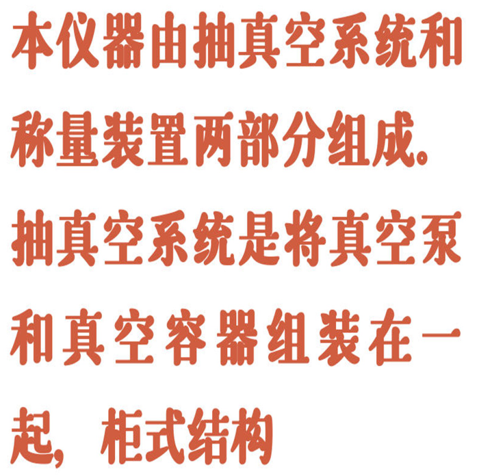 金年会-金年会体育-金年会体育下载app
金年会-金年会体育-金年会体育下载app