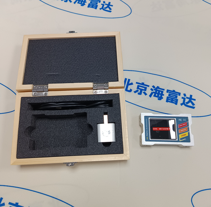 金年会-金年会体育-金年会体育下载app
金年会-金年会体育-金年会体育下载app