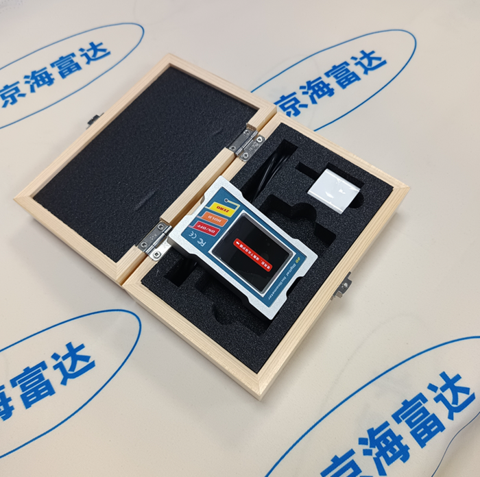 金年会-金年会体育-金年会体育下载app
金年会-金年会体育-金年会体育下载app