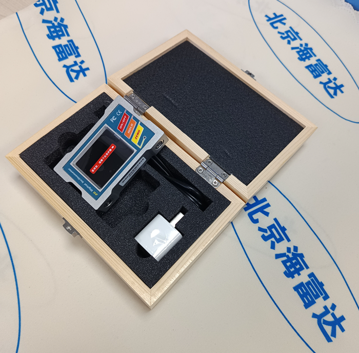 金年会-金年会体育-金年会体育下载app
金年会-金年会体育-金年会体育下载app