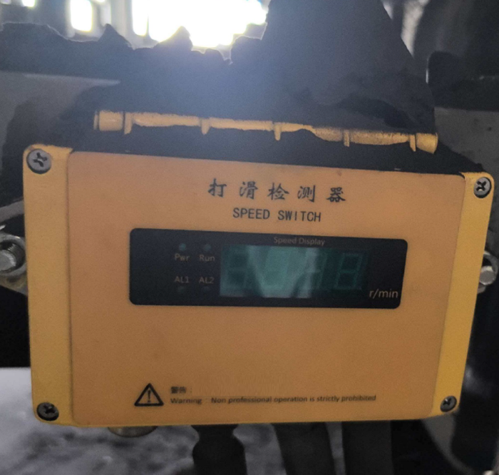 金年会-金年会体育-金年会体育下载app
